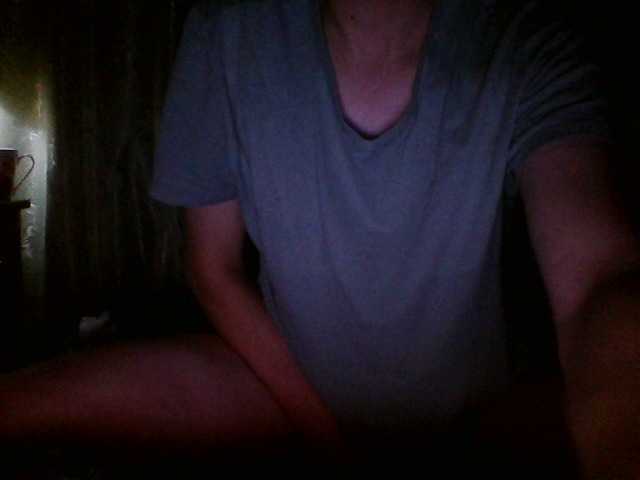 Live sex webcam photo for Big4len7 #277439757