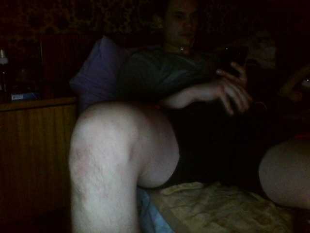 Live sex webcam photo for Big4len7 #277661677