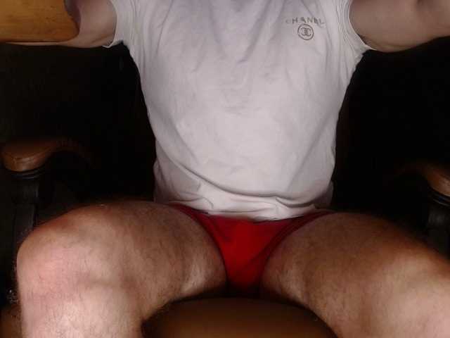 Live sex webcam photo for BigDick1387 #275526993