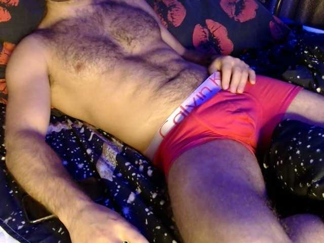 Live sex webcam photo for BigDick1387 #276518967