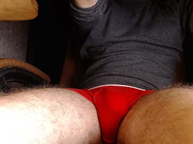 Live sex webcam photo for BigDick1387 #276860077