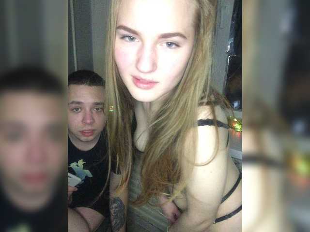 Live sex webcam photo for BigDvizh #271780163