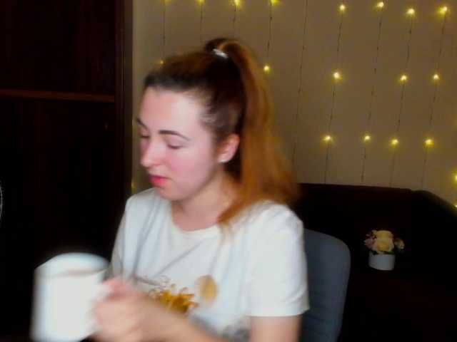 Live sex webcam photo for Bilianjo #274097453