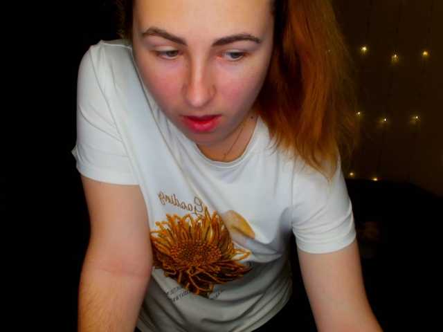 Live sex webcam photo for Bilianjo #274107886