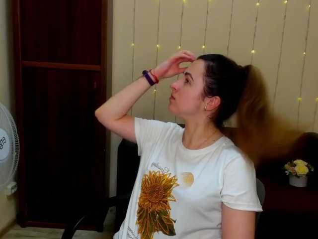 Live sex webcam photo for Bilianjo #274466751