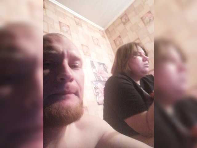 Live sex webcam photo for Bitalagros11 #272400915