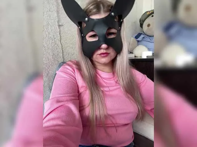 Live sex webcam photo for BitingKITTY #290621953