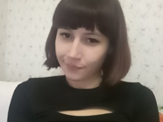 Live sex webcam photo for Bitterkate #219852042