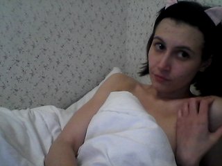 Live sex webcam photo for Bitterkate #220080921