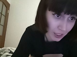 Live sex webcam photo for Bitterkate #220833692