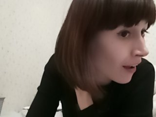 Live sex webcam photo for Bitterkate #221384080