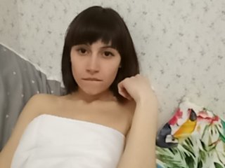 Live sex webcam photo for Bitterkate #221394442