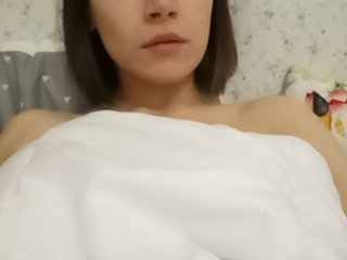 Live sex webcam photo for Bitterkate #221399163