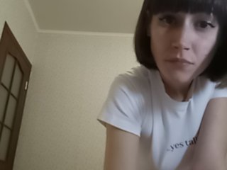 Live sex webcam photo for Bitterkate #222141363