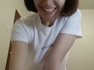 Live sex webcam photo for Bitterkate #222144169