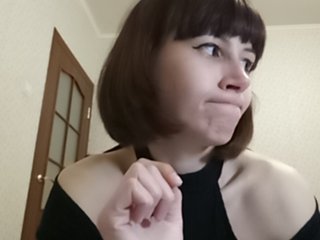 Live sex webcam photo for Bitterkate #222151629