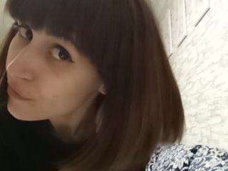 Live sex webcam photo for Bitterkate #222551098