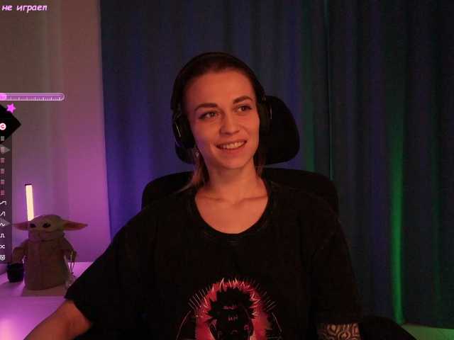 Live sex webcam photo for BlackMonro #290486498