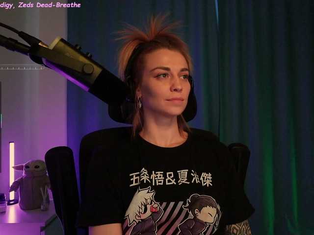 Live sex webcam photo for BlackMonro #290500093