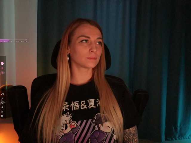 Live sex webcam photo for BlackMonro #290634918