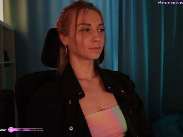 Live sex webcam photo for BlackMonro #290696388