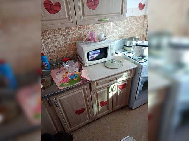 Live sex webcam photo for Blackkpanther #276260183