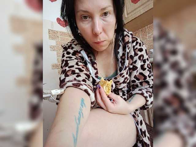 Live sex webcam photo for Blackkpanther #276325502