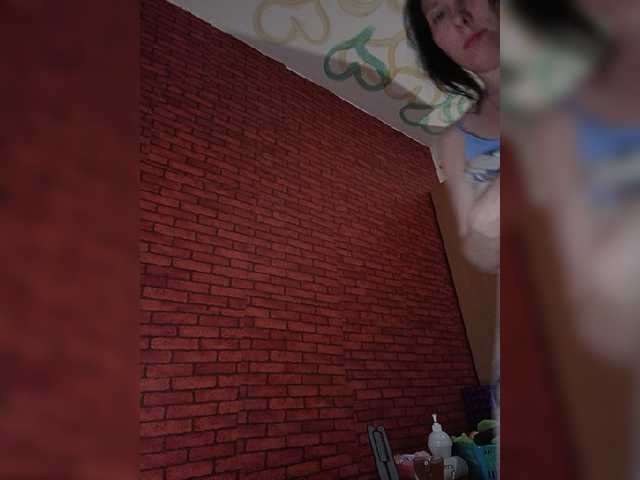 Live sex webcam photo for Blackkpanther #276461682