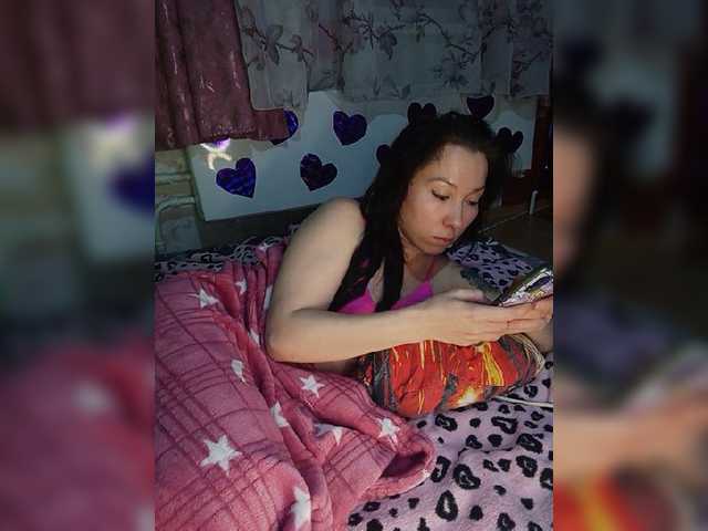 Live sex webcam photo for Blackkpanther #276719221