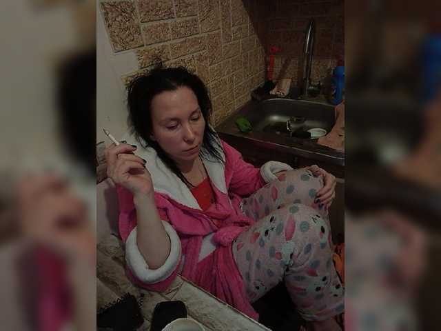 Live sex webcam photo for Blackkpanther #276809842