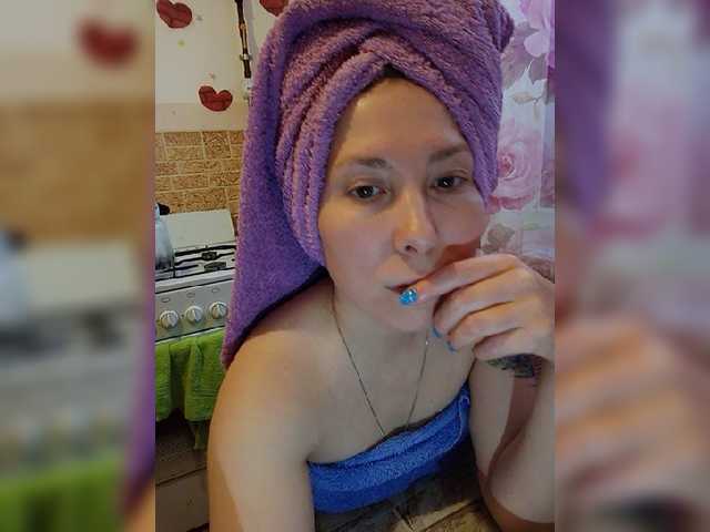 Live sex webcam photo for Blackkpanther #277039334