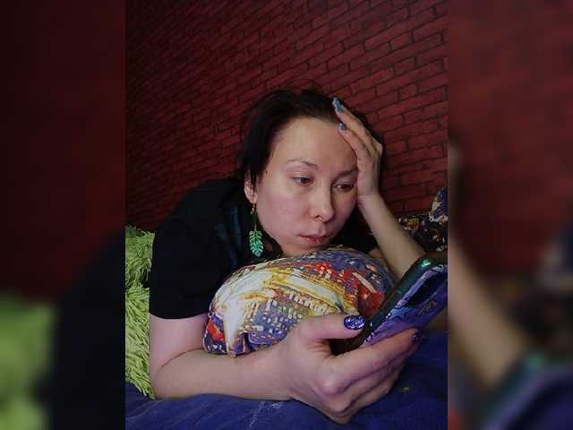 Live sex webcam photo for Blackkpanther #277066092