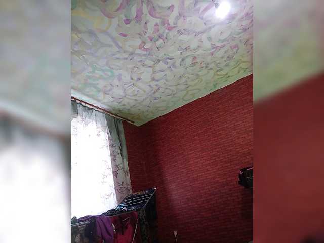 Live sex webcam photo for Blackkpanther #277347077