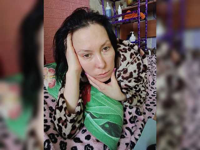 Live sex webcam photo for Blackkpanther #277351410