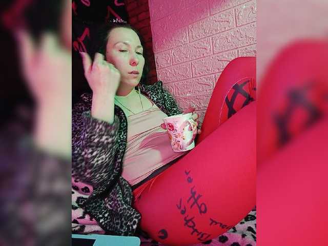 Live sex webcam photo for Blackkpanther #277366449