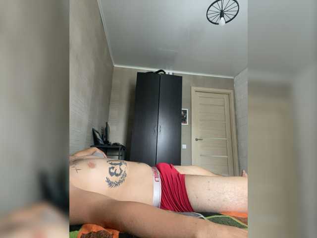 Live sex webcam photo for Blin777ilya #275683187