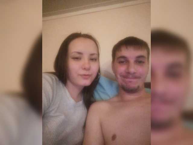 Live sex webcam photo for BlinkiPinki #277571579