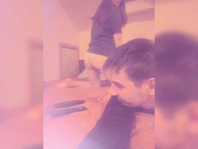 Live sex webcam photo for BlinkiPinki #277597289