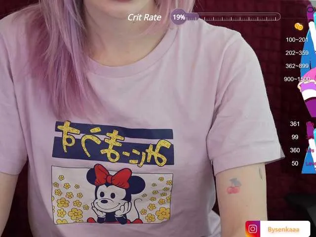 Live sex webcam photo for BlueCherry #277381018