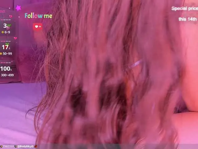 Live sex webcam photo for Body69LyD #290455938