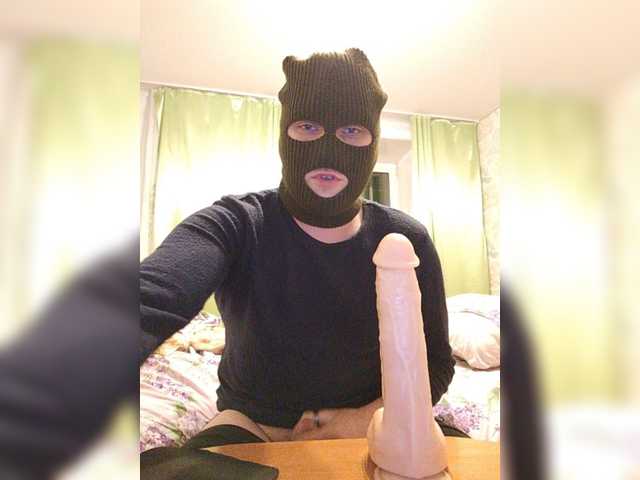 Live sex webcam photo for Bogdan17-5 #273647240