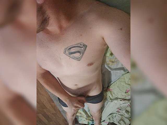 Live sex webcam photo for Bogdan17-5 #274057005