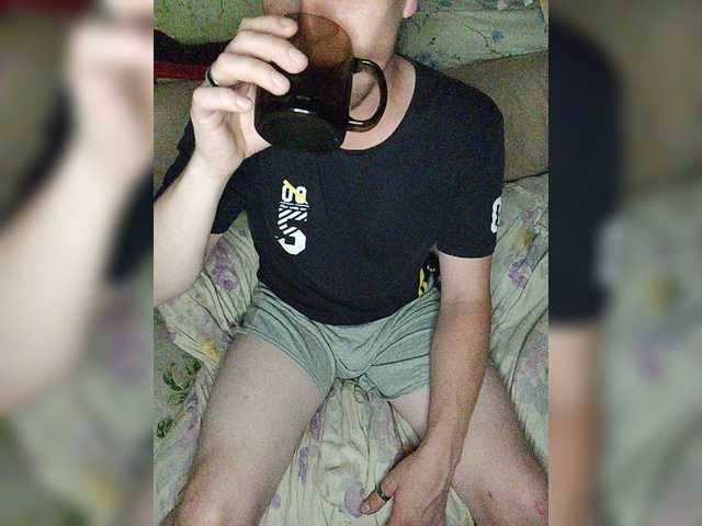 Live sex webcam photo for Bogdan17-5 #274068832