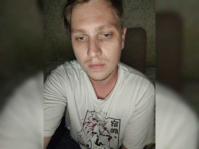 Live sex webcam photo for Bogdan17-5 #274079715