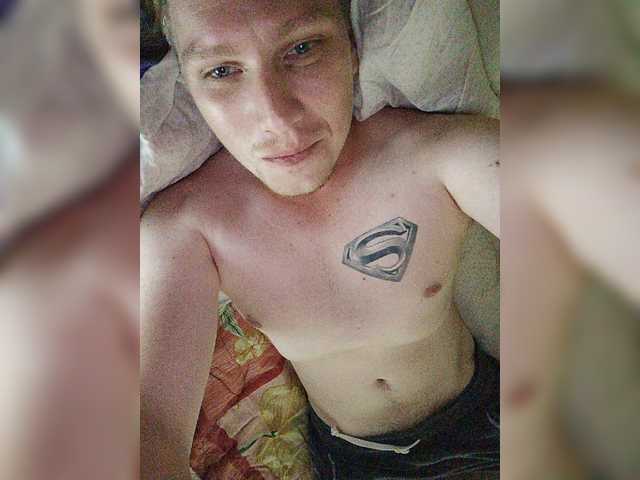 Live sex webcam photo for Bogdan17-5 #274086310