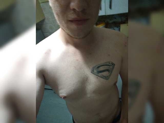 Live sex webcam photo for Bogdan17-5 #274088061