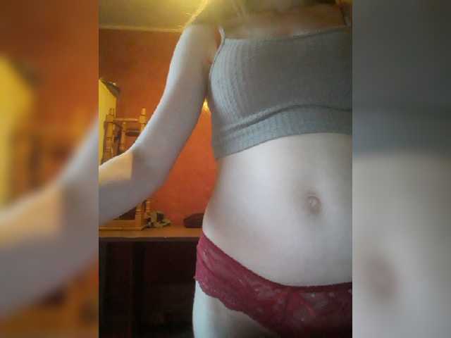 Live sex webcam photo for Bongomams #273765841