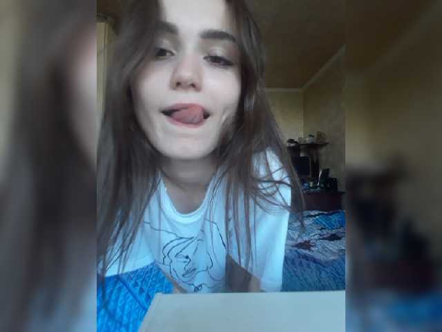 Live sex webcam photo for Bongomams #273947881