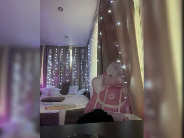 Live sex webcam photo for BoredGirl #275484370