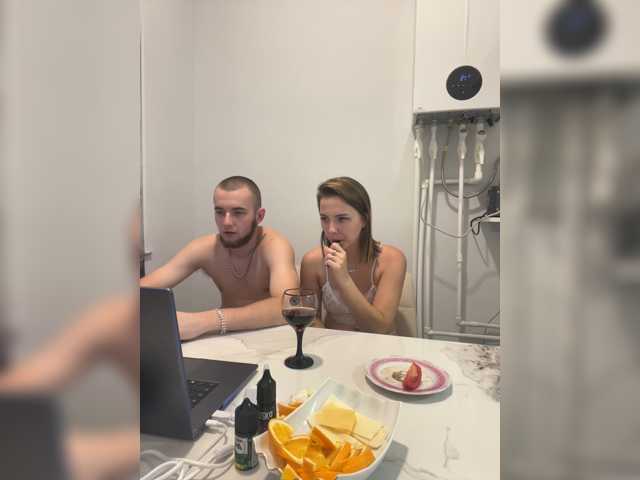 Live sex webcam photo for BossyGirl #294305667